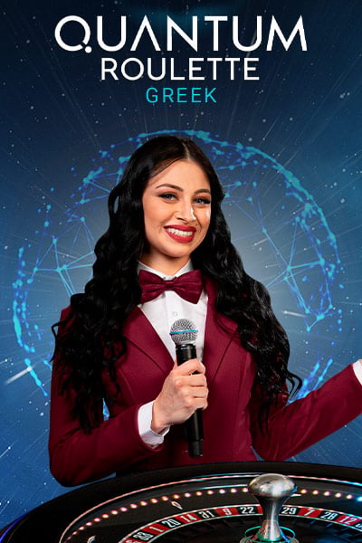 Greek Quantum Roulette Live