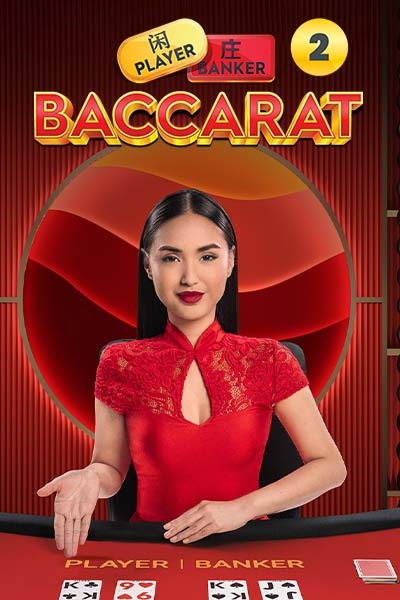Baccarat&nbsp;2